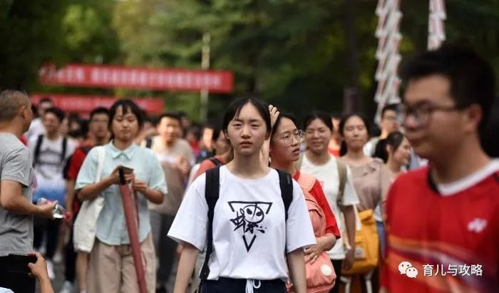 江苏高考高分考生_江苏省高考最高分_江苏高考高分数